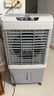 志高（CHIGO）【國家補貼】空調扇工業(yè)冷風(fēng)機強力制冷電冷風(fēng)扇移動(dòng)水冷空調加冰塊商用冷氣機大面積車(chē)間超強降溫 曬單實(shí)拍圖
