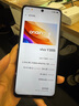vivo Y300i 12GB+256GB 霧凇藍(lán) 全面抗摔金剛盾玻璃 6500mAh超薄藍(lán)海電池【贈(zèng)話費(fèi)券】國家補(bǔ)貼 曬單實(shí)拍圖