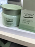安安金純A'Gensn 蘆薈深層補(bǔ)水霜50g 柔嫩保濕 水潤(rùn)柔滑 曬單實(shí)拍圖