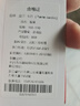 皮爾卡丹（pierre cardin）中老年男士運動衣服套裝春秋款休閑爸爸春裝運動套裝兩件套一套男 純黑色 3XL 曬單實拍圖