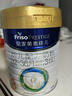 美素佳兒（Friso）皇家幼兒配方奶粉 3段（1-3歲幼兒適用）800g 乳鐵蛋白 (新國標) 曬單實拍圖