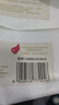 超愛冰山物語pro+拉拉褲XL68片醫(yī)護(hù)級嬰幼童學(xué)步褲男女寶寶通用爬行褲 曬單實拍圖