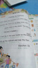 書(shū)行 英語(yǔ)每日晨讀小學(xué)一二三四五六年級上下冊美文口語(yǔ)練習書(shū)同步課堂強化訓練每日一讀素材積累 四年級每日晨讀英語(yǔ) 無(wú)規格 曬單實(shí)拍圖