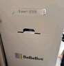 bebebus腰凳嬰兒背帶前抱式抱娃神器減震四季通用兒童背嬰帶 輕享家 曬單實(shí)拍圖