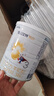 佳貝艾特（Kabrita）悅白幼兒配方羊奶粉3段400克（荷蘭原裝進(jìn)口） 6罐裝 曬單實(shí)拍圖