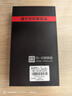 至朗尼【鏡頭保護(hù)】適用華為pura70pro手機(jī)殼P70pro+保護(hù)套真液態(tài)硅膠超薄全包防摔軟殼男女新款 曬單實(shí)拍圖