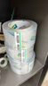 得力(deli)高品質(zhì)高透明封箱膠帶倉庫打包膠帶 60mm*100y*50um(91.4m/卷) 6卷/筒 辦公用品 30325 曬單實拍圖
