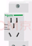 施耐德電氣導(dǎo)軌插座EA9XN5210 5孔10A 250VAC模數(shù)化插座 曬單實拍圖