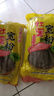 雙塔純紅薯粉條寬粉條500g火鍋川粉南北干貨火鍋食材地瓜粉湯粉燉菜粉 曬單實(shí)拍圖