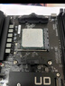 技嘉（GIGABYTE）主板CPU套裝A520I AC+銳龍5 5600GT 曬單實(shí)拍圖