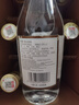 汾酒 出口玻汾 清香型白酒 53度 500ml*6瓶 整箱裝（非原箱發(fā)貨） 曬單實拍圖
