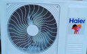 海爾（Haier）空調(diào) 小紅花綻放版 凈省電1.5匹2匹超一級(jí)能效變頻冷暖臥室壁掛式掛機(jī)大風(fēng)量防直吹自清潔以舊換新 2匹 一級(jí)能效 AI省電 大風(fēng)量省空間 48E1 曬單實(shí)拍圖