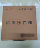 紅旗牌儀表YTZ-150電阻遠傳壓力表變頻器專(zhuān)用恒壓供水遠程傳感表 0~2.5MPa 曬單實(shí)拍圖