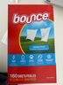 BOUNCE美國(guó)烘干機(jī)香衣片香衣紙烘干紙干衣紙柔順紙香片專用香薰片香紙 [推薦]烘干機(jī)紙160片*1盒清香 原裝進(jìn)口 曬單實(shí)拍圖