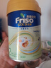 美素佳兒（Friso）港版金裝HMO嬰幼兒兒童成長(zhǎng)配方奶粉 2段400g（新包裝）效期2607 曬單實(shí)拍圖