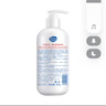 BEAUTY NOTES維生素E保濕乳液補水滋潤膚面霜凡士林身體乳全身防干裂500g  曬單實拍圖