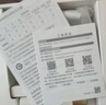 華為超級快充電源適配器140W氮化鎵GaN充電器套裝 適配MateBook Mate60pro系列筆記本手機(jī)平板 1.8米線 曬單實拍圖