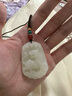 胖東來品質和田玉墜十二生肖吊墜女項鏈男士屬蛇本命年虎鼠馬兔猴 生肖屬虎 曬單實拍圖