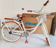 飛鴿（FLYING PIGEON）自行車成人通勤車自行車學(xué)生單車成人自行車通勤自行車女士自行車 標(biāo)配奶油米|單速|(zhì)輻條輪+禮包 24寸適合150-170cm 曬單實(shí)拍圖