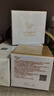 蔻賽旗艦正品植萃系列臻顏系列護(hù)膚品補(bǔ)水保濕修護(hù)滋養(yǎng)套裝 臻顏凝時(shí)抗衰套盒A 曬單實(shí)拍圖