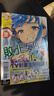 現(xiàn)貨 敗北女角太多了！@comic 3 首刷限定版 首刷附明信片(6入)畫版(1入) / 雨森 たきび 東立【外圖臺(tái)版漫畫】 曬單實(shí)拍圖