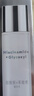 玉蘭油（OLAY）超抗美白水乳液美白提亮去黃護(hù)膚品套裝禮盒七夕情人節(jié)禮物送女友 曬單實(shí)拍圖