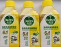 滴露（Dettol）洗衣機清洗劑250mL檸檬洗衣機深度清潔劑滾筒洗衣機清潔劑除垢 曬單實(shí)拍圖