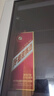 茅臺(tái)（MOUTAI）迎賓酒 紫迎賓 醬香型白酒 53度 500ml 單瓶裝 曬單實(shí)拍圖