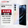 酷派（Coolpad）鋒尚50 Lite全新超薄八核智能手機(jī)學(xué)生價(jià)便宜大屏百元機(jī)長續(xù)航老人老年備用機(jī)游戲電競 星爍鏡 曬單實(shí)拍圖