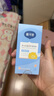 戴·可·思嬰兒金盞花護(hù)理面霜 兒童補水保濕乳液 新生兒寶寶擦臉油50g*2 曬單實拍圖