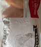 1號(hào)會(huì)員店 單凍雞大胸  出口級(jí)食材 雞肉雞胸肉健身雞胸肉雞里脊 凈重2斤 曬單實(shí)拍圖
