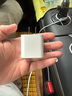 蘋果ipad充電器適配原裝充電線Pro快充Air456代2021/第10/9代202224款mini7/6平板雙Type-c數(shù)據(jù)線 30W快充頭+雙C口數(shù)據(jù)線原 ·裝【1.5米套裝】 3C認(rèn)證丨快充不 曬單實拍圖