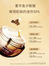 毛戈平奢華魚子醬面膜18g涂抹面膜補(bǔ)水抗皺緊致修護(hù)保濕提亮生日禮物女 曬單實拍圖