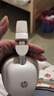 惠普（HP）H231R 耳機頭戴式藍牙耳機 真無線耳機 音樂降噪網(wǎng)課游戲超長續(xù)航電腦耳麥適用手機 奶白色 曬單實拍圖