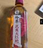 可口可樂(lè)（Coca-Cola）迪麗熱巴代言淳茶舍 烏龍茶 冷萃 無(wú)糖茶飲料 480ml*12瓶整箱裝 曬單實(shí)拍圖