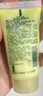 倩碧【會(huì)員試用】無(wú)油黃油30ml 乳液面霜補(bǔ)水保濕護(hù)膚品 曬單實(shí)拍圖