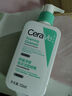 適樂膚（CeraVe）氨基酸潔面啫喱236ml(混油敏感肌洗面奶潔面乳男士女士護膚品) 曬單實拍圖