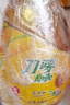 刀嘜（Knife）玉米油4.68L 非轉(zhuǎn)基因物理壓榨一級食用油 香港品牌 曬單實(shí)拍圖