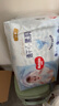 好奇（Huggies）金裝成長褲L124片(9-14kg)大號嬰兒尿不濕成長褲超薄柔軟透氣 曬單實拍圖