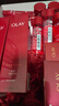 玉蘭油（OLAY）大紅瓶水乳液超紅瓶面霜眼霜禮盒護(hù)膚品套裝七夕情人節(jié)禮物送女友 曬單實(shí)拍圖