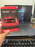 雷克沙（Lexar）4TB SSD固態(tài)硬盤 ARES 戰(zhàn)神系列 M.2接口(NVMe協(xié)議) PCIe 4.0x4 讀速7400MB/s TLC顆粒 游戲裝機 曬單實拍圖