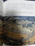 【鳥(niǎo)瞰古文明4冊】鳥(niǎo)瞰古文明130幅城市復原圖重現古地中海文明+大希律王治下猶太王國建筑+重游古埃及+鳥(niǎo)瞰古羅馬 4冊任選 歷史文物 后浪正版 【新書(shū)】鳥(niǎo)瞰古羅馬：帝王之家與權利之影 曬單實(shí)拍圖