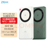 中興（ZTE）U30 Air 5G免插卡移動隨身wifi無線網(wǎng)卡便攜式熱點5g路由器無限筆記本電腦通用流量車載卡托2025款 曬單實拍圖