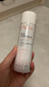 雅漾（Avene）舒泉調(diào)理噴霧300ML補(bǔ)水保濕爽膚濕敷水敏肌護(hù)膚化妝水大噴禮物 曬單實(shí)拍圖