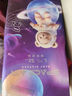 愛(ài)酷熊（AIKUUBEAR）星際拉拉褲新生嬰兒干爽學(xué)步褲寶寶尿不濕男女寶寶通用超薄透氣 【L碼52片 紙尿褲】16-23斤 曬單實(shí)拍圖