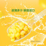 北緯 47° BEIWEI低GI水果玉米粒60g/杯非轉(zhuǎn)基因開蓋即食早餐下午茶輕食沙拉榨汁 低GI水果玉米粒60g*6杯 曬單實(shí)拍圖