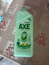斧頭牌（AXE）金駿青梅果蔬餐具凈洗潔精1.01kg泵6大零添加4倍去農(nóng)殘小蘇打 曬單實拍圖