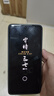 小米紅米K80【國(guó)家補(bǔ)貼】 新品5G手機(jī) 小米紅米手機(jī) 第三代驍龍8 2K新國(guó)屏澎湃OS 山巒青 12GB+256GB 【官方標(biāo)配】 曬單實(shí)拍圖