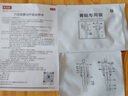 歐修堂恩熙王氏膽囊貼息肉膽結(jié)石專穴位用壓力貼膽囊炎中膽囊結(jié)石膏藥貼 三盒效果裝XXD【80％顧客選擇】 曬單實(shí)拍圖