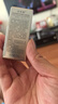 佰草集新七白美白清潔泥膜淡斑大白泥面膜500g【升級版】 涂抹式補水 曬單實拍圖